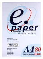 E-PAPER REAM A4 80gsm COPIER PAPER