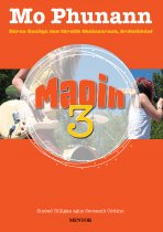 Maoin 3 pack
