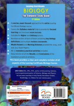 Biology The complete study guide 2nd edition