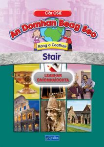 An Domhan Beag Seo 4th Class - Stair (Activity Book)