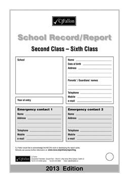 Second Class to 6th Class (2013 Revised)