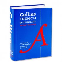 COLLINS POCKET DICTIONARY - FRENCH